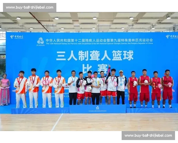 十五运东莞赛区首场测试赛举行 聋人篮球实战演练助力残特奥会