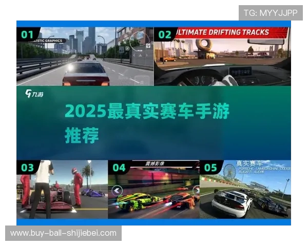 F1赛车模拟器：在家体验极速狂飙