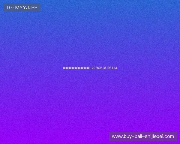 梅西与马拉多纳：两代球王的传承与比较_20260528193143
