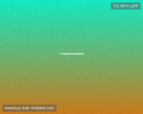 CBA全明星周末:时间、地点与活动全攻略 CBA全明星周末:时间、地点与活动全攻略