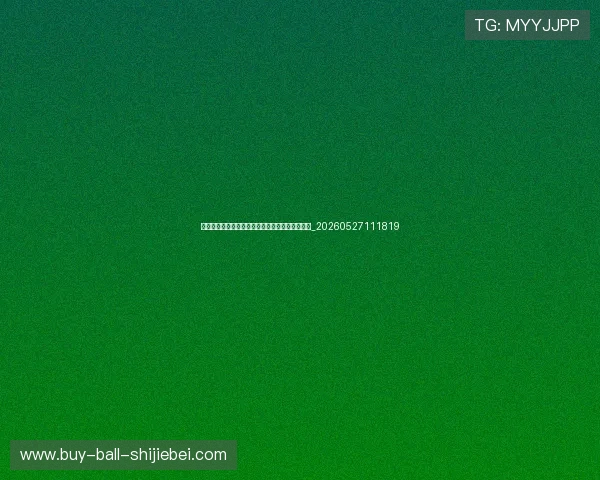 哈兰德未来预测:职业生涯巅峰期还能持续多久?_20260527111819 哈兰德未来预测:职业生涯巅峰期还能持续多久?_20260527111819